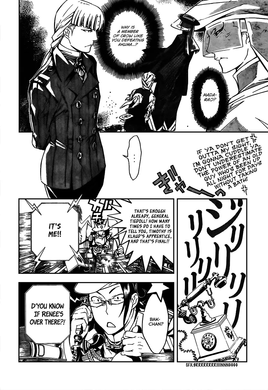 D.Gray-man Chapter 184 page 17 - Chapter 184: The 184th Night: Neogyps