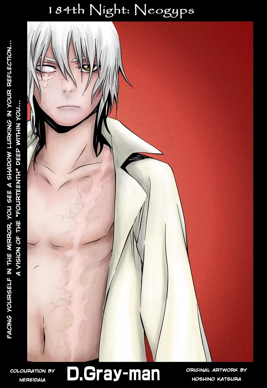 D.Gray-man Chapter 184 page 2 - Chapter 184: The 184th Night: Neogyps