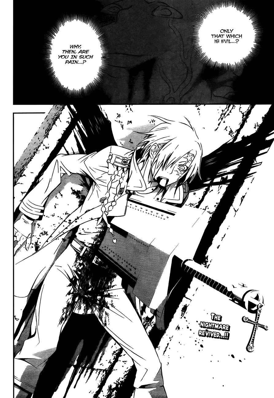 D.Gray-man Chapter 184 page 3 - Chapter 184: The 184th Night: Neogyps