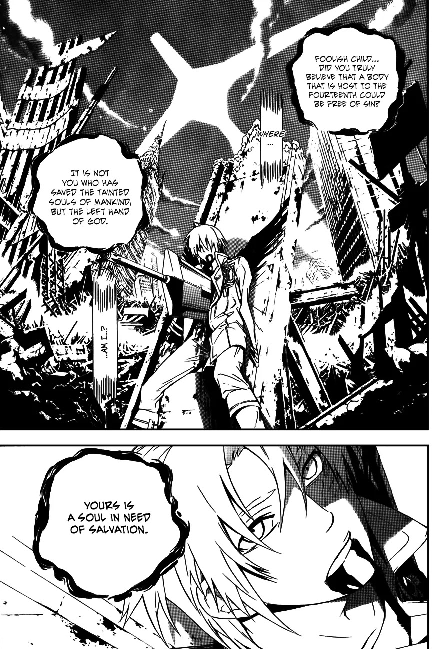 D.Gray-man Chapter 184 page 4 - Chapter 184: The 184th Night: Neogyps