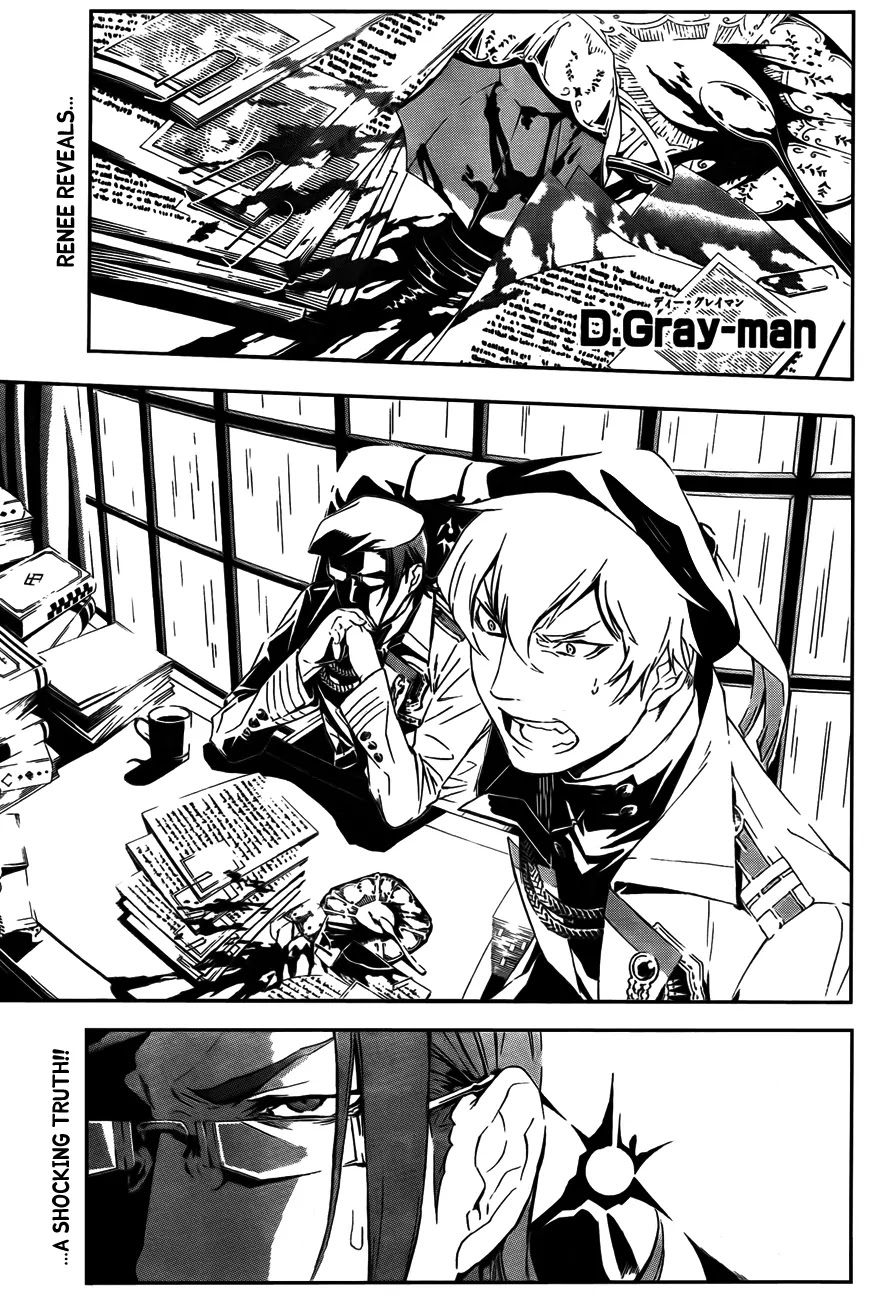 D.Gray-man Chapter 185 page 1 - Chapter 185: The 185th Night: Born of Hatred and Love