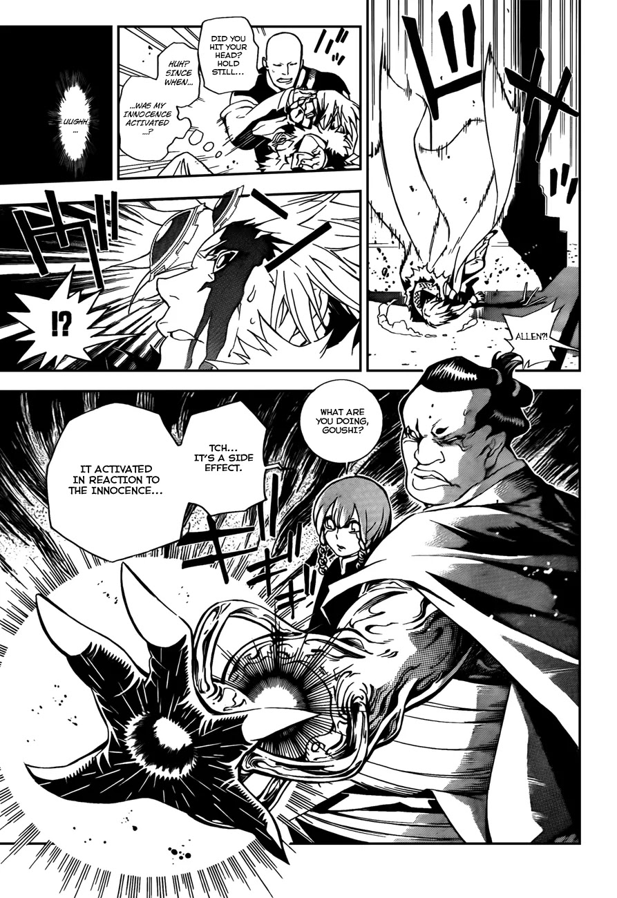 D.Gray-man Chapter 185 page 11 - Chapter 185: The 185th Night: Born of Hatred and Love