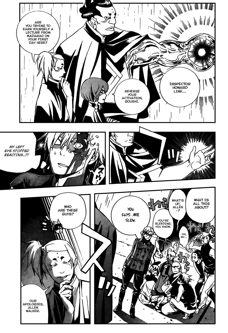 D.Gray-man Chapter 185 page 13 - Chapter 185: The 185th Night: Born of Hatred and Love