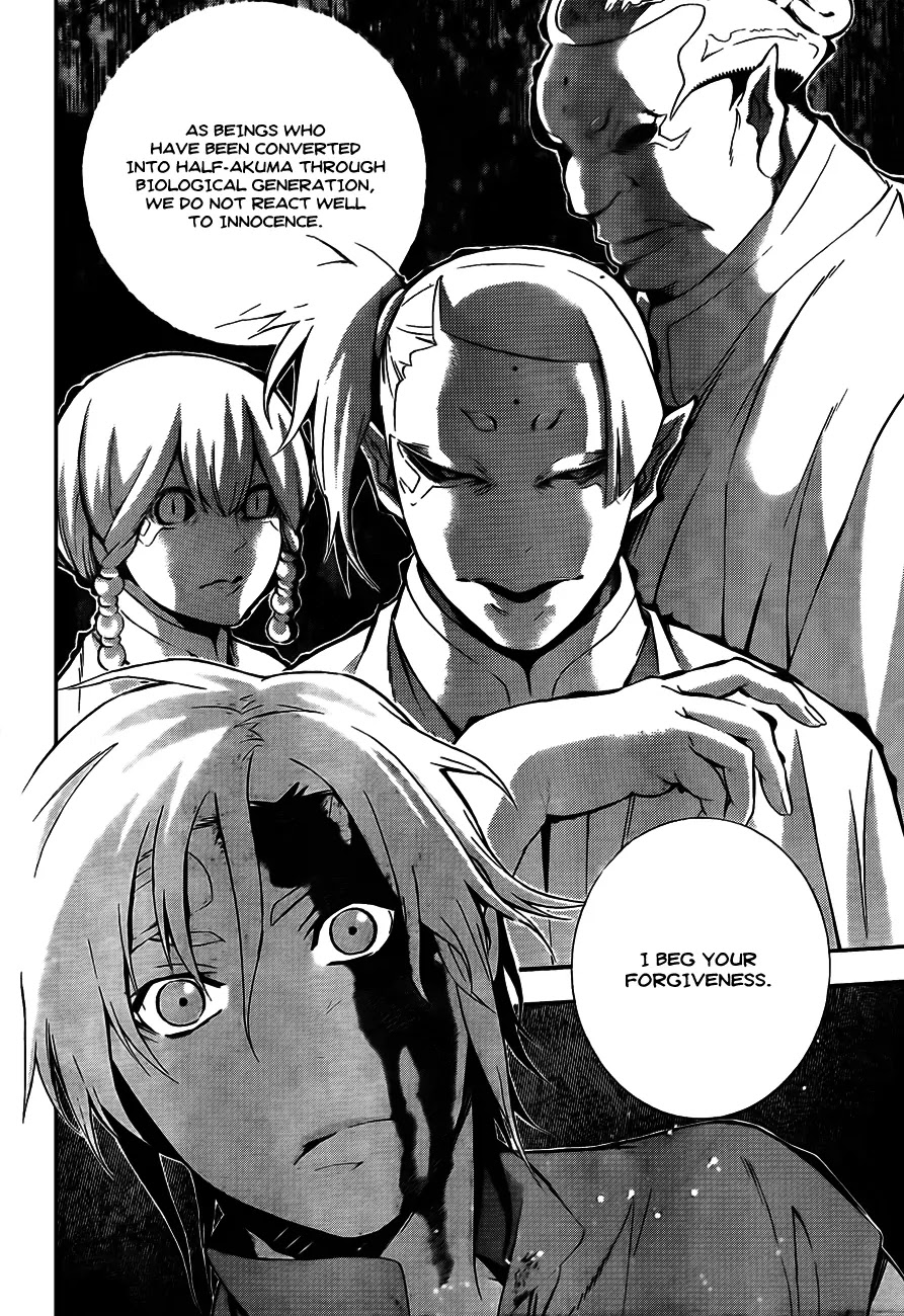 D.Gray-man Chapter 185 page 14 - Chapter 185: The 185th Night: Born of Hatred and Love