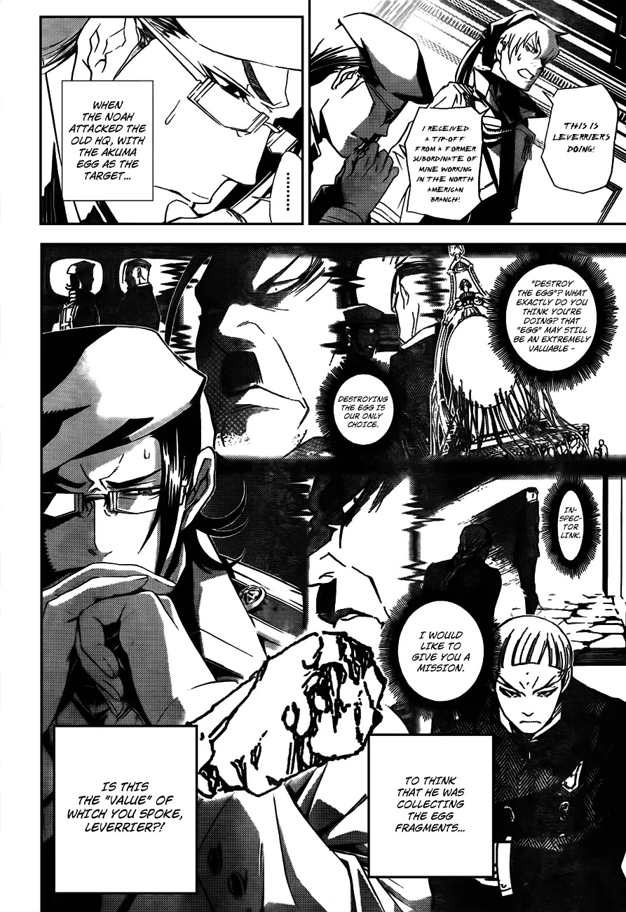 D.Gray-man Chapter 185 page 16 - Chapter 185: The 185th Night: Born of Hatred and Love