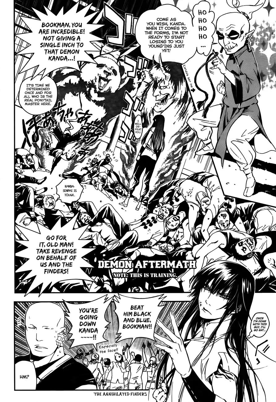 D.Gray-man Chapter 185 page 4 - Chapter 185: The 185th Night: Born of Hatred and Love
