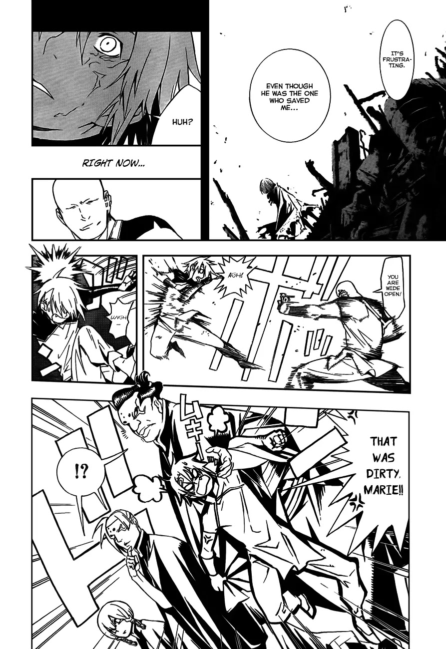 D.Gray-man Chapter 185 page 8 - Chapter 185: The 185th Night: Born of Hatred and Love