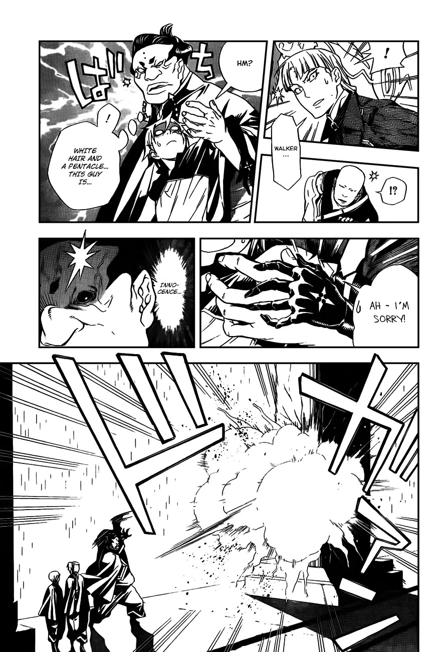 D.Gray-man Chapter 185 page 9 - Chapter 185: The 185th Night: Born of Hatred and Love