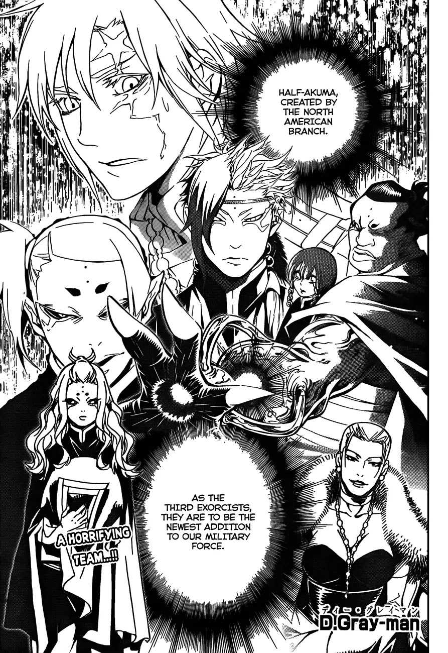 D.Gray-man Chapter 186 page 1 - Chapter 186: The 186th Night: Illusion