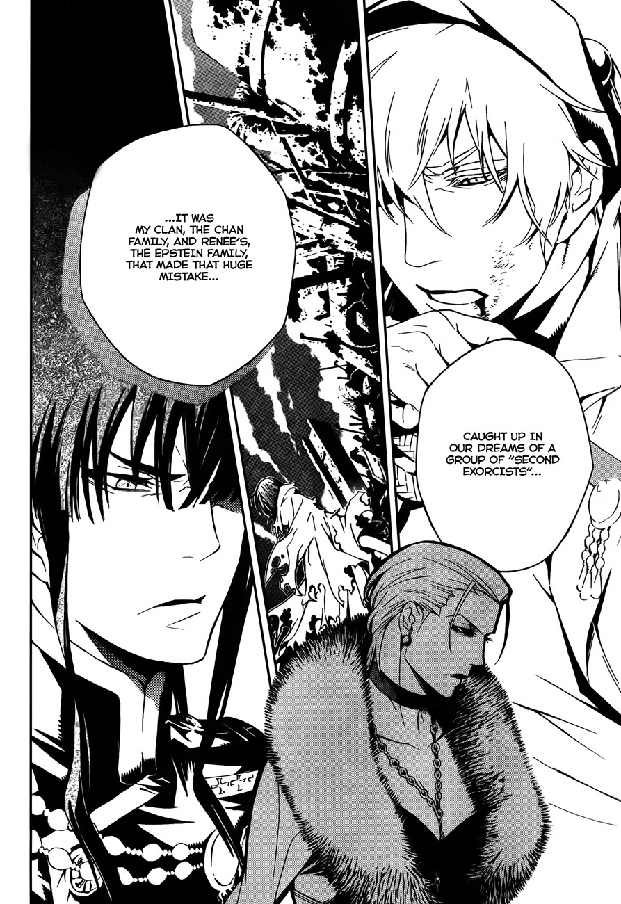 D.Gray-man Chapter 186 page 10 - Chapter 186: The 186th Night: Illusion
