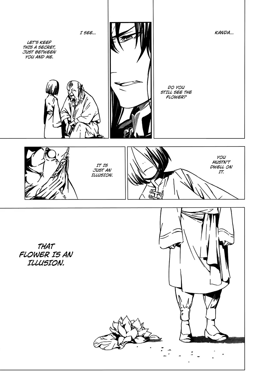 D.Gray-man Chapter 186 page 11 - Chapter 186: The 186th Night: Illusion