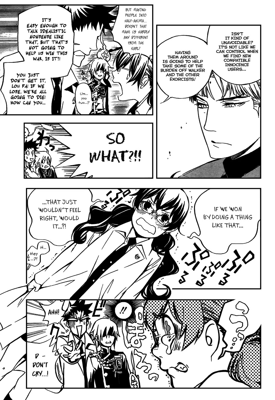 D.Gray-man Chapter 186 page 15 - Chapter 186: The 186th Night: Illusion