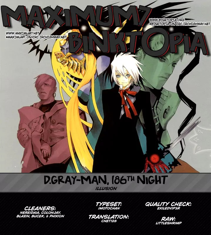 D.Gray-man Chapter 186 page 18 - Chapter 186: The 186th Night: Illusion