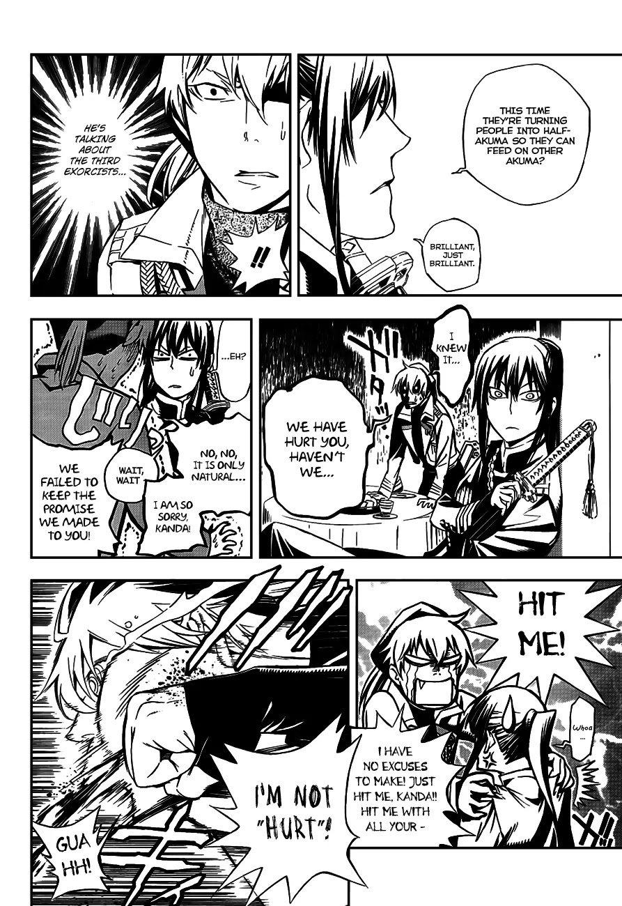 D.Gray-man Chapter 186 page 8 - Chapter 186: The 186th Night: Illusion