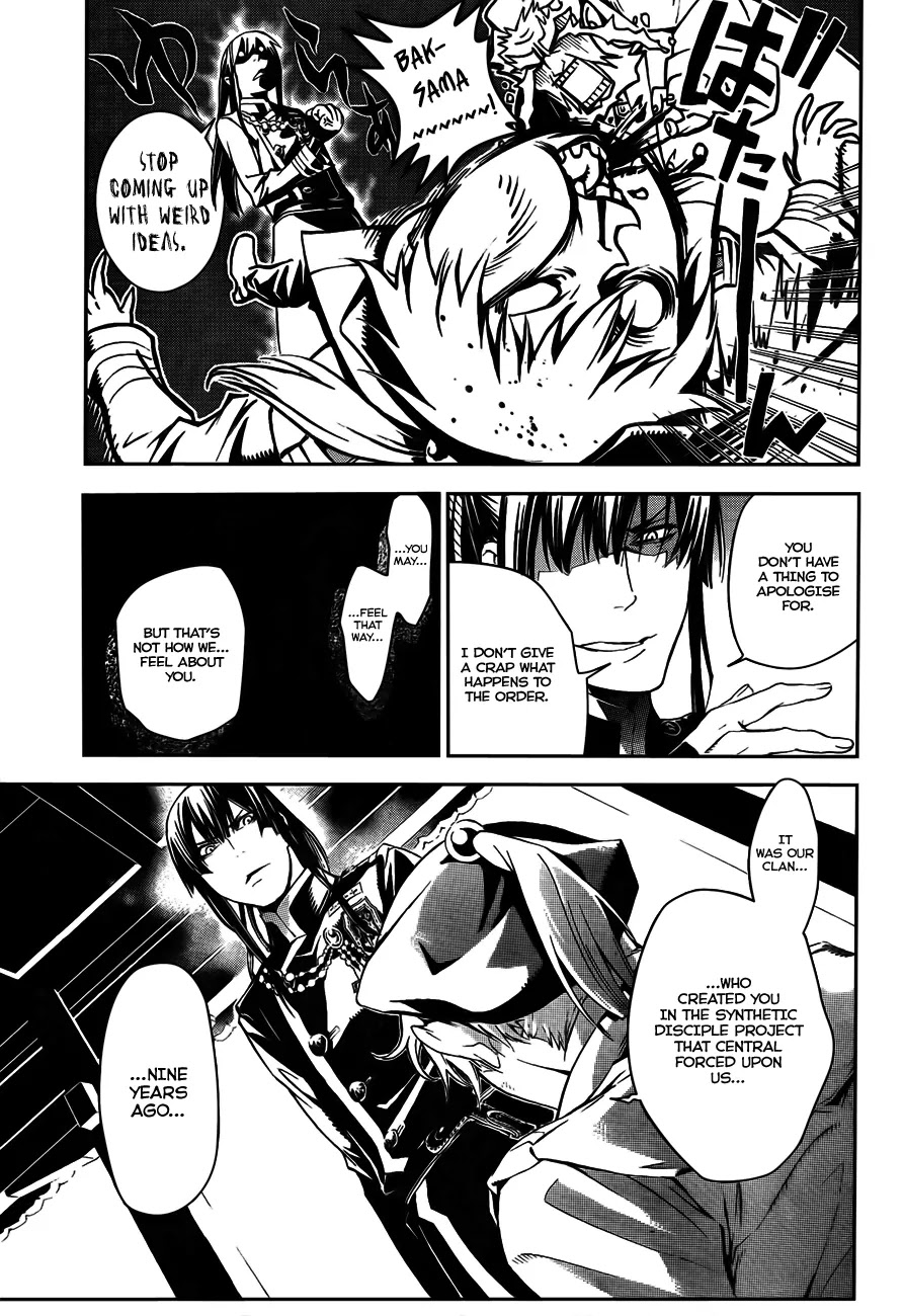 D.Gray-man Chapter 186 page 9 - Chapter 186: The 186th Night: Illusion