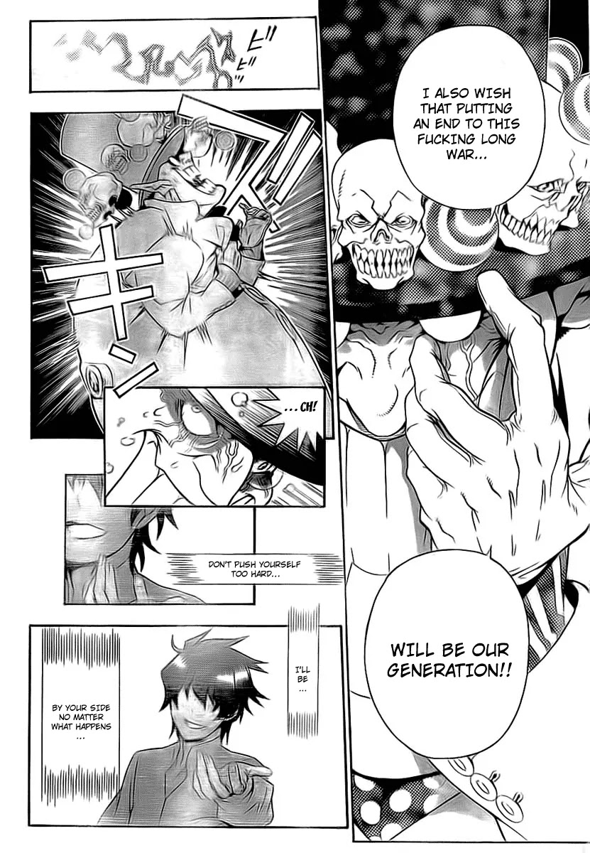 D.Gray-man Chapter 187 page 14 - Chapter 187: The 187th Night: Party and Party