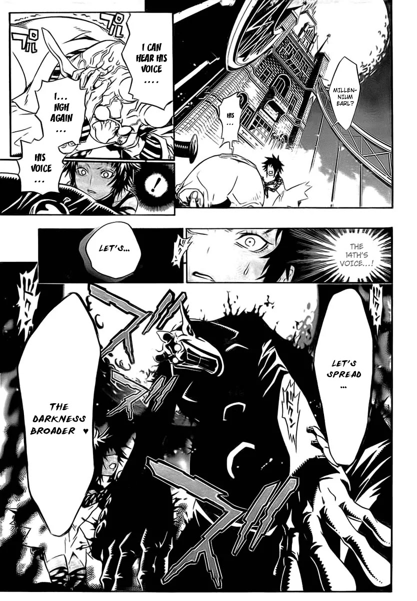 D.Gray-man Chapter 187 page 15 - Chapter 187: The 187th Night: Party and Party