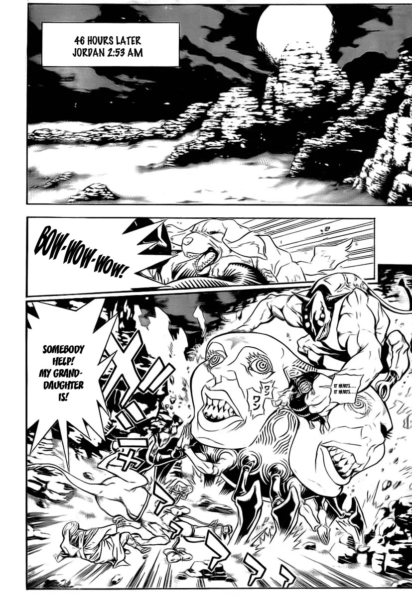 D.Gray-man Chapter 187 page 16 - Chapter 187: The 187th Night: Party and Party