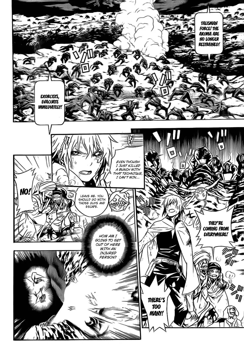 D.Gray-man Chapter 187 page 22 - Chapter 187: The 187th Night: Party and Party