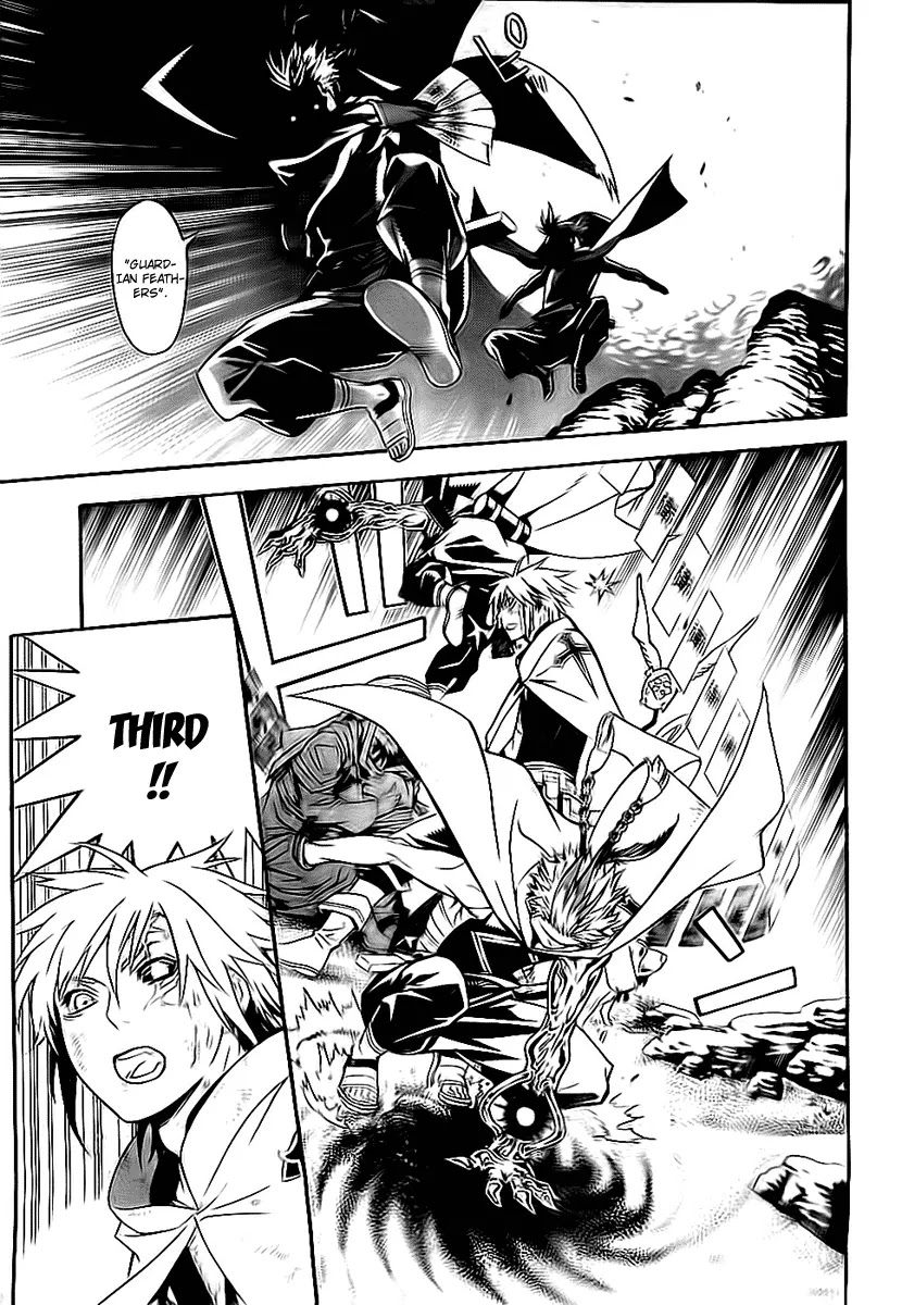 D.Gray-man Chapter 187 page 23 - Chapter 187: The 187th Night: Party and Party
