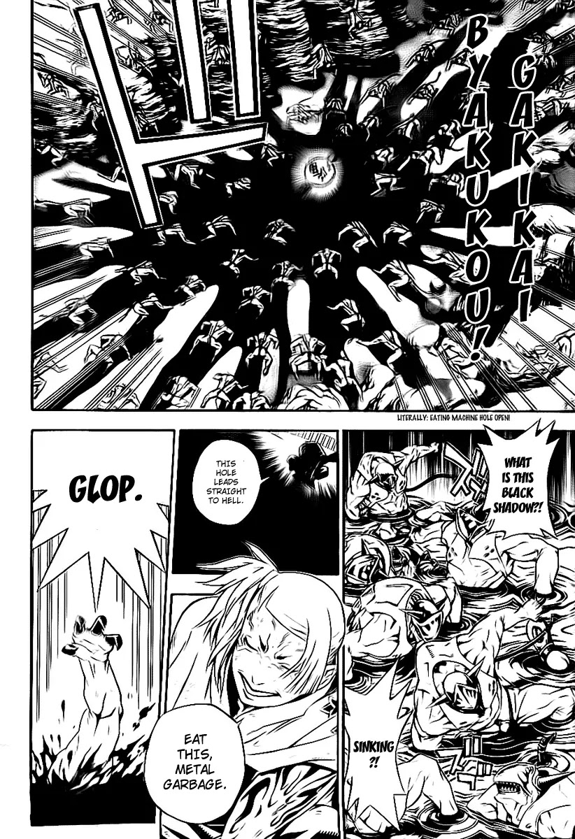 D.Gray-man Chapter 187 page 24 - Chapter 187: The 187th Night: Party and Party