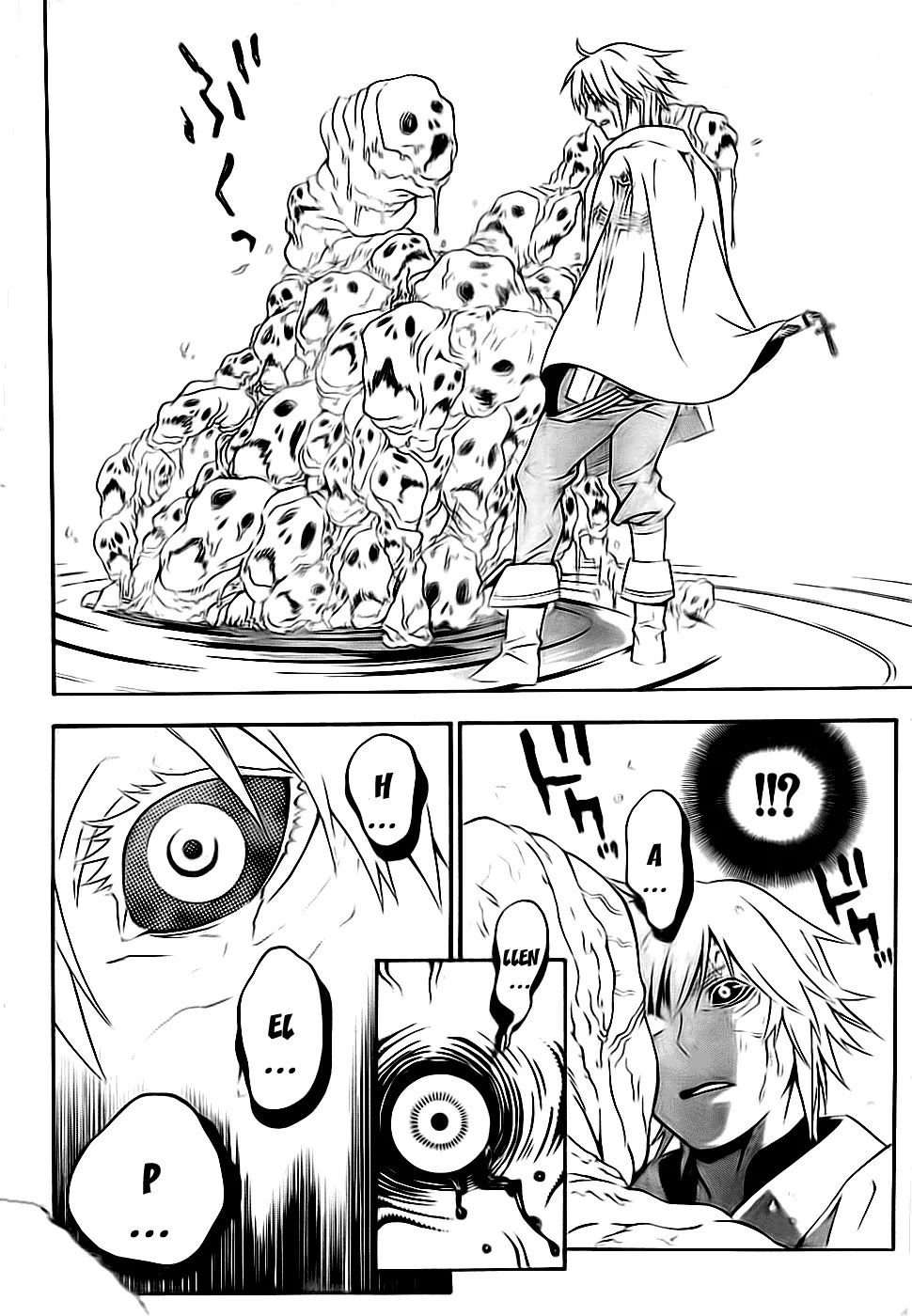 D.Gray-man Chapter 187 page 26 - Chapter 187: The 187th Night: Party and Party