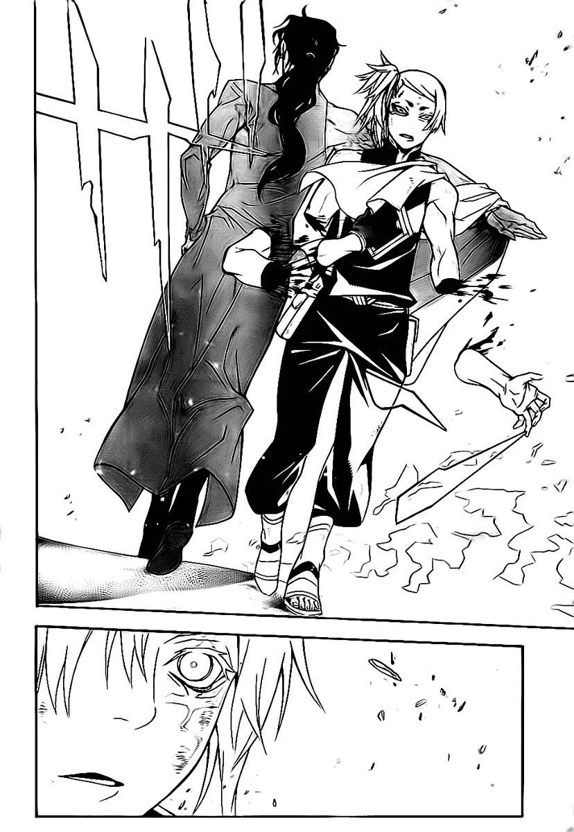 D.Gray-man Chapter 187 page 30 - Chapter 187: The 187th Night: Party and Party