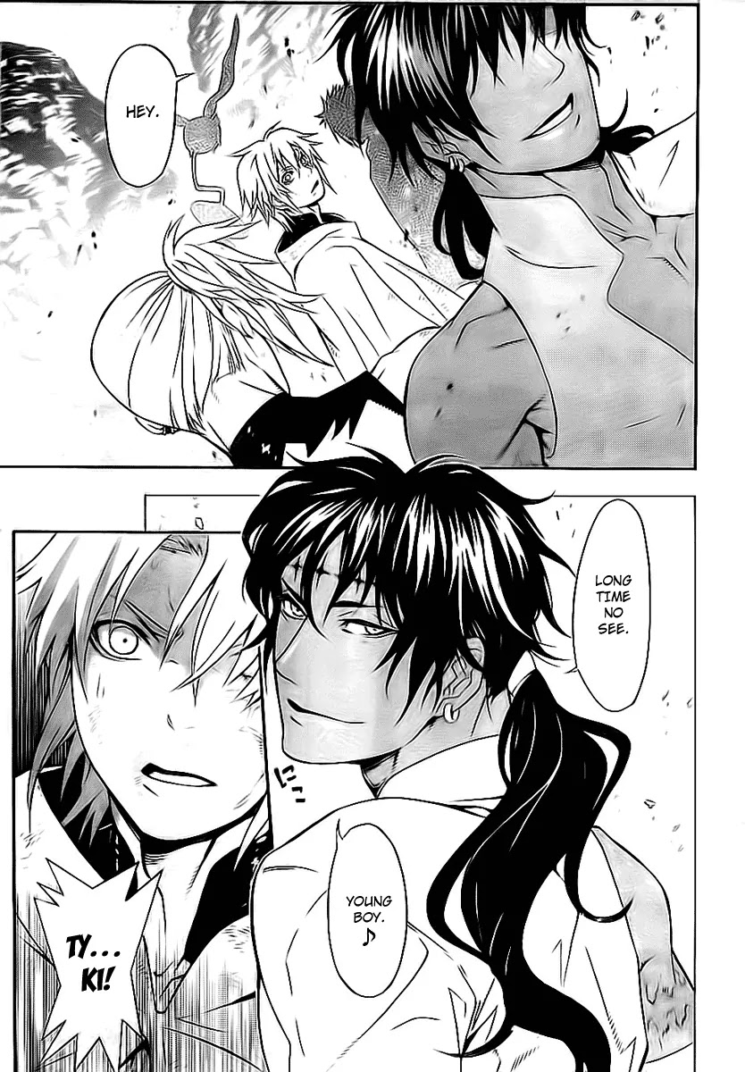 D.Gray-man Chapter 187 page 31 - Chapter 187: The 187th Night: Party and Party