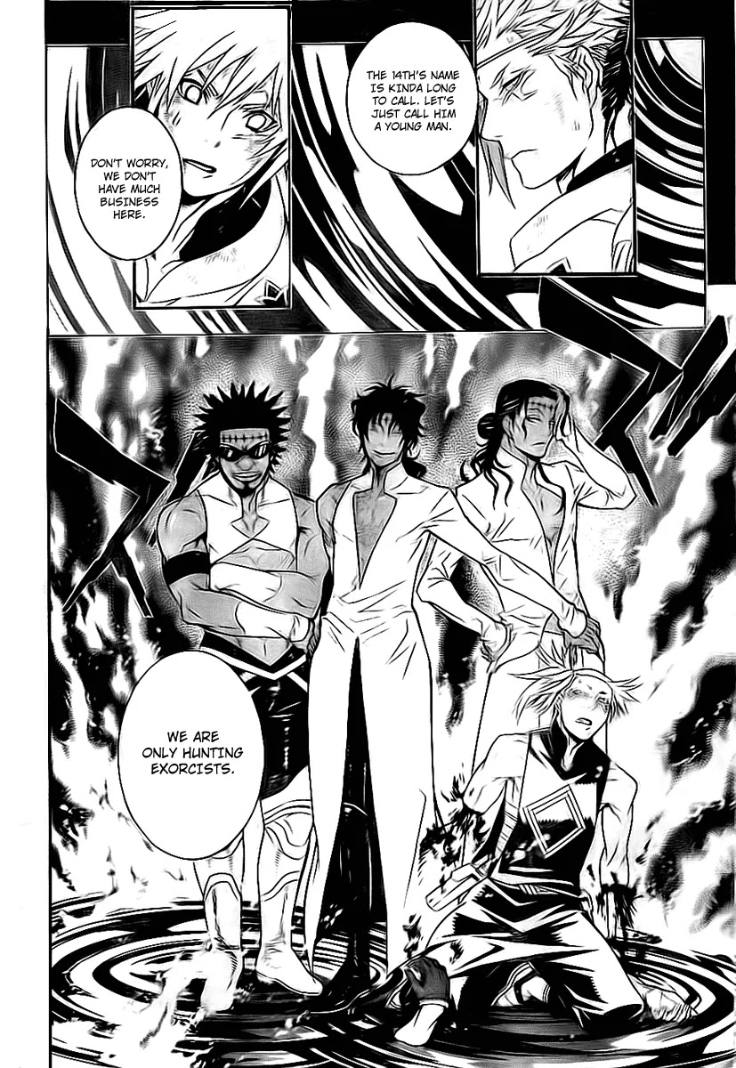 D.Gray-man Chapter 187 page 32 - Chapter 187: The 187th Night: Party and Party