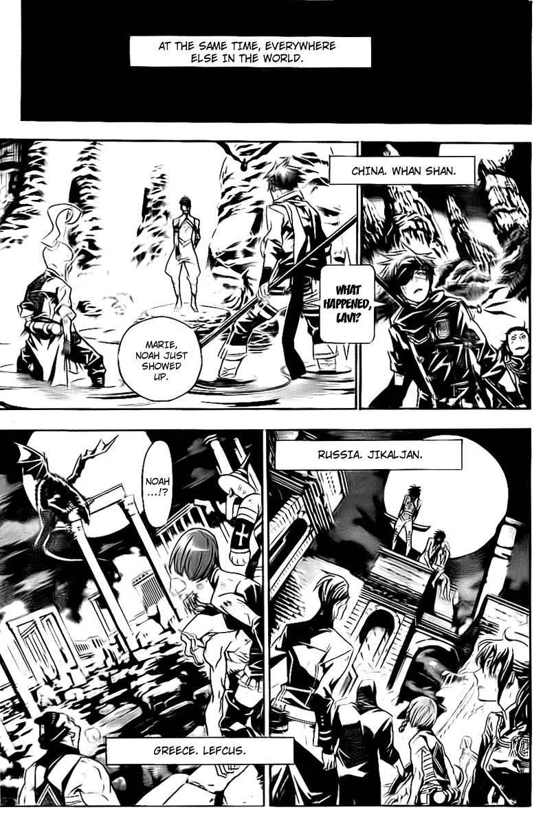 D.Gray-man Chapter 187 page 33 - Chapter 187: The 187th Night: Party and Party