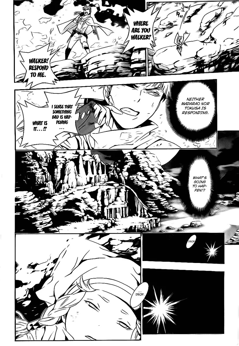 D.Gray-man Chapter 187 page 34 - Chapter 187: The 187th Night: Party and Party