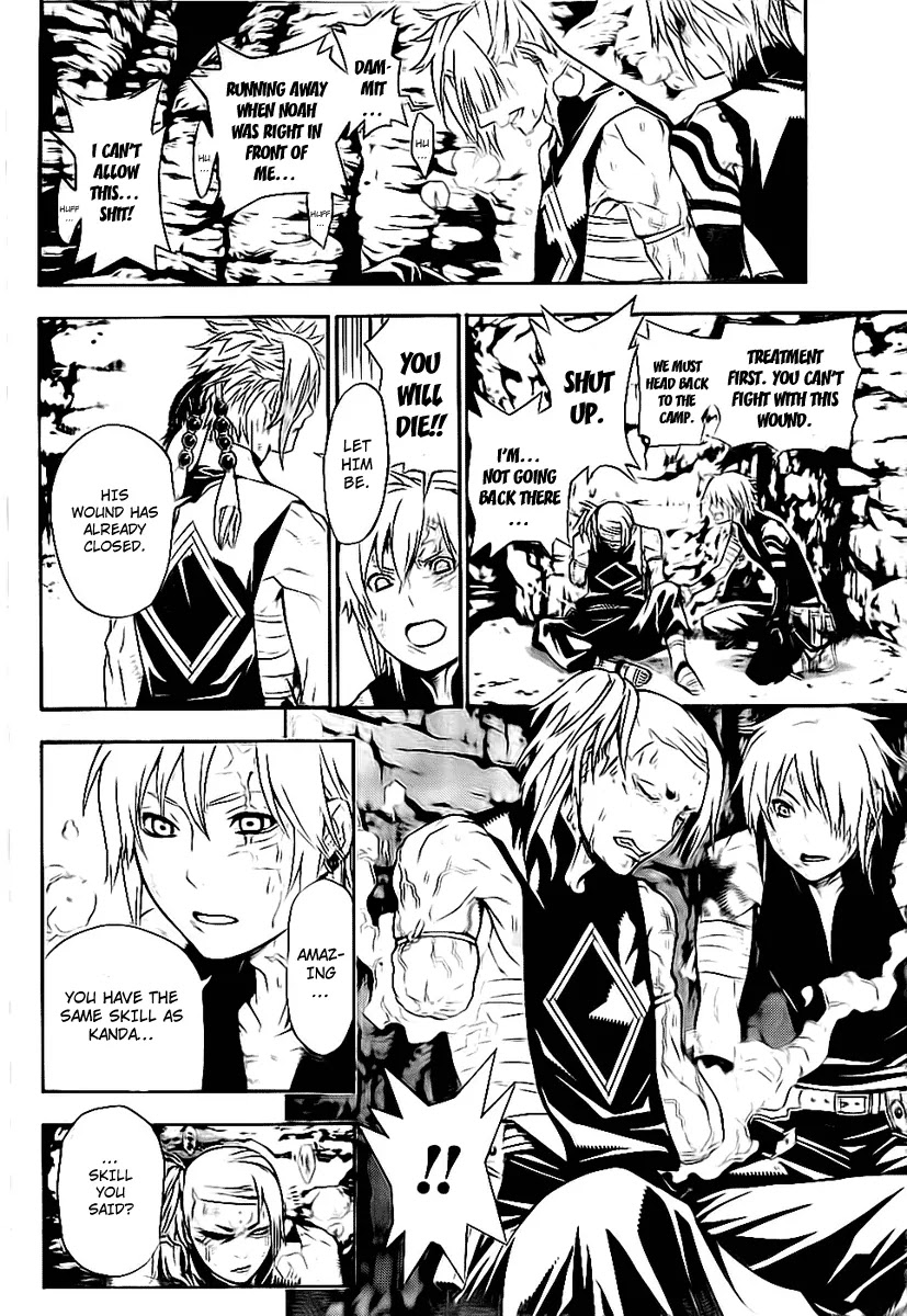D.Gray-man Chapter 187 page 36 - Chapter 187: The 187th Night: Party and Party