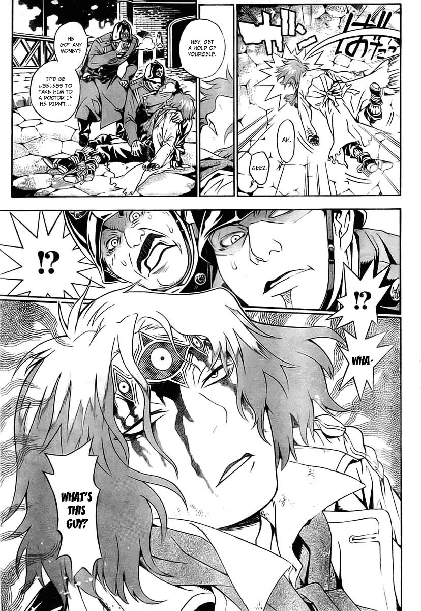 D.Gray-man Chapter 187 page 4 - Chapter 187: The 187th Night: Party and Party