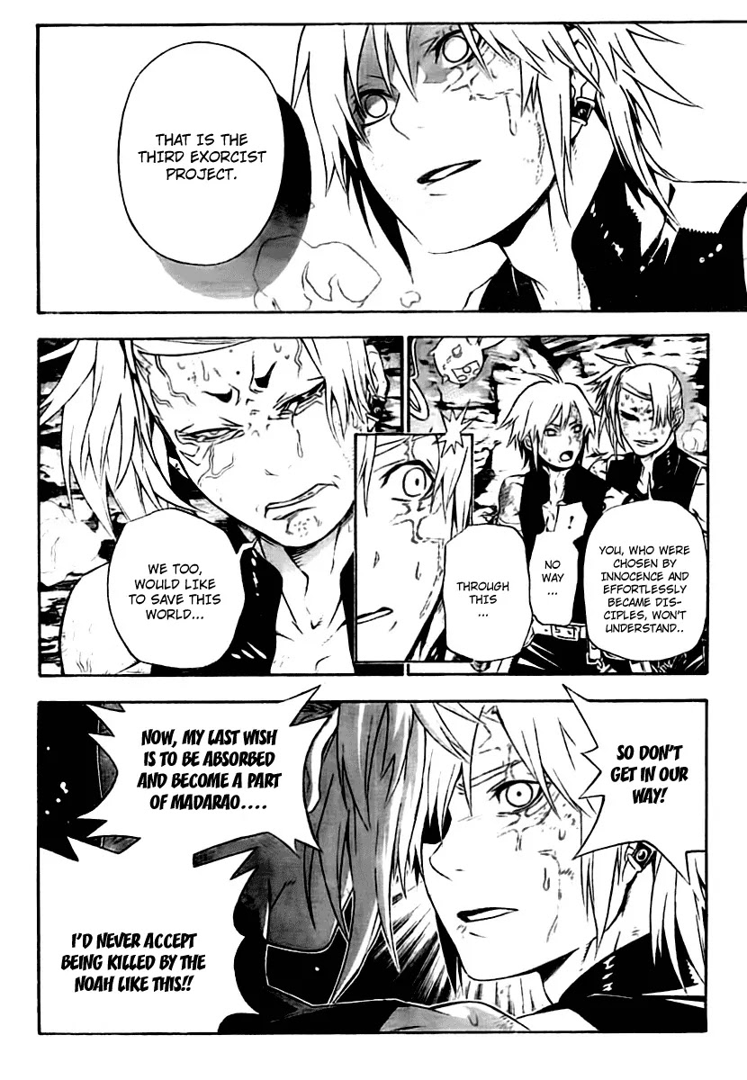 D.Gray-man Chapter 187 page 40 - Chapter 187: The 187th Night: Party and Party