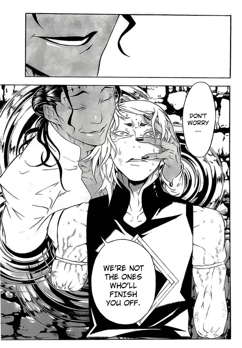 D.Gray-man Chapter 187 page 41 - Chapter 187: The 187th Night: Party and Party