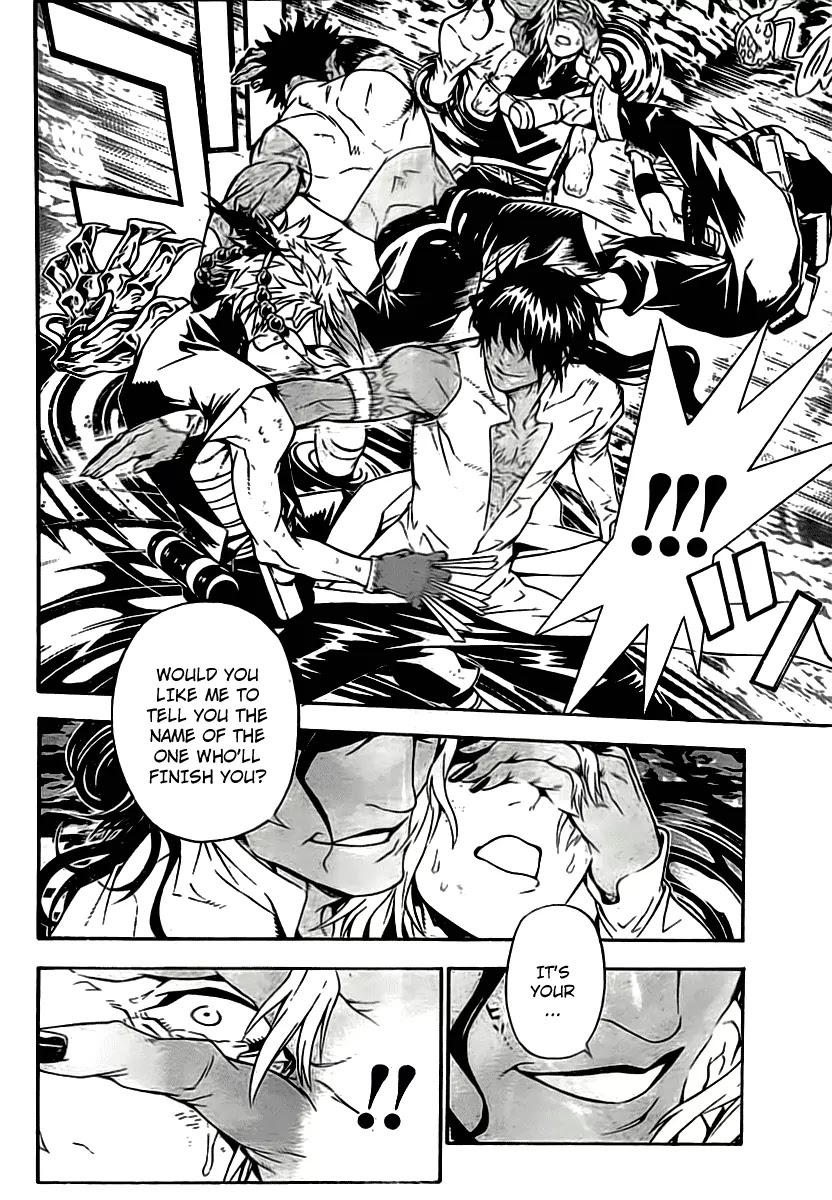 D.Gray-man Chapter 187 page 42 - Chapter 187: The 187th Night: Party and Party