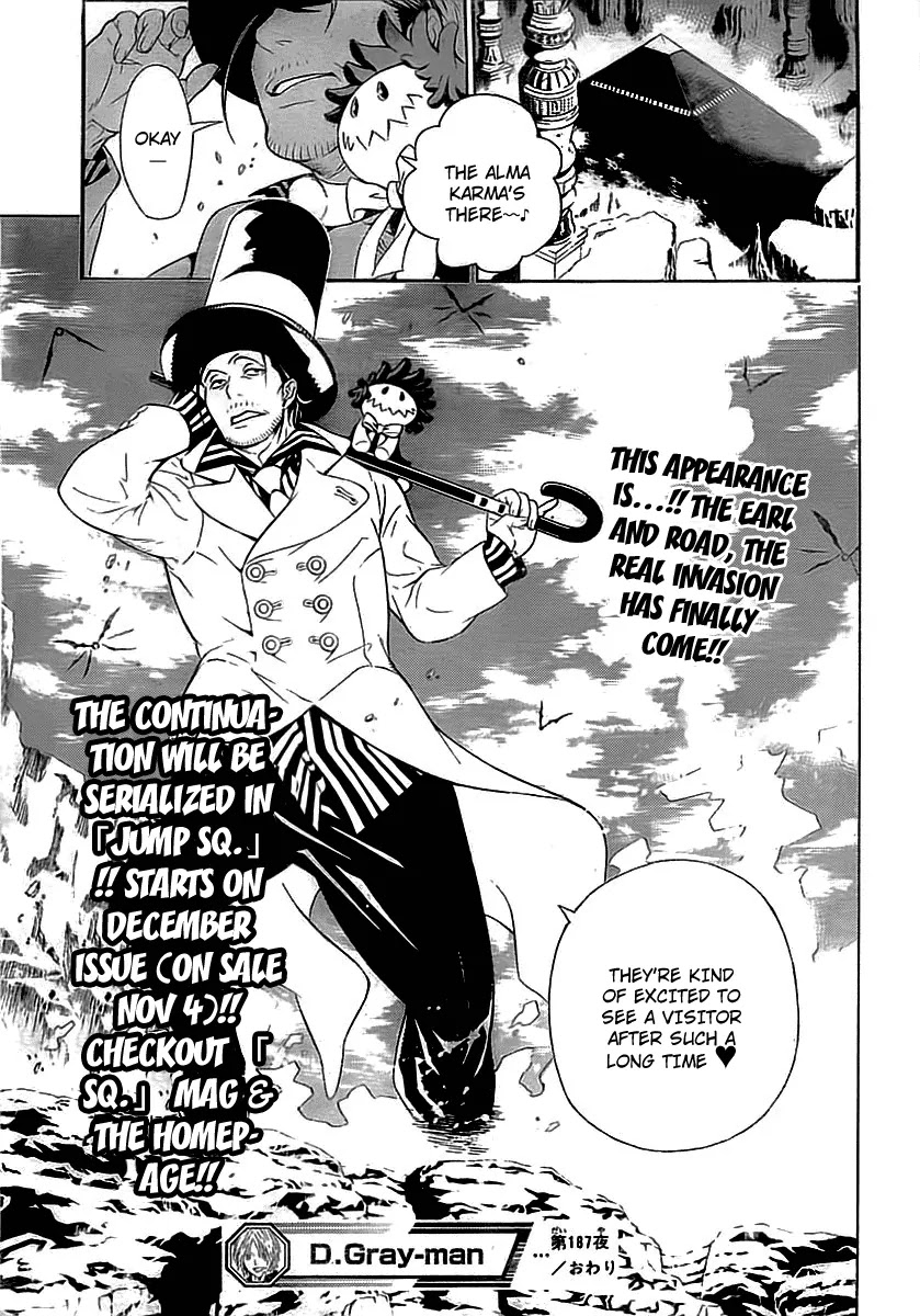 D.Gray-man Chapter 187 page 49 - Chapter 187: The 187th Night: Party and Party