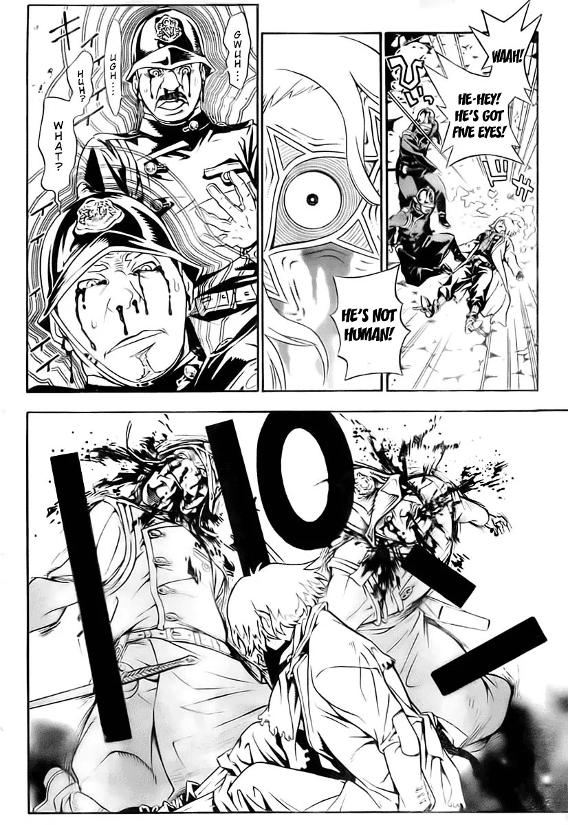 D.Gray-man Chapter 187 page 5 - Chapter 187: The 187th Night: Party and Party