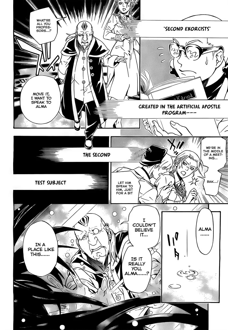 D.Gray-man Chapter 188 page 13 - Chapter 188: The 188th Night: Blood Crusade