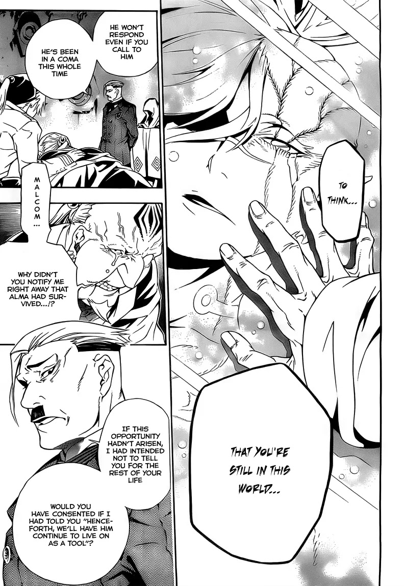 D.Gray-man Chapter 188 page 14 - Chapter 188: The 188th Night: Blood Crusade