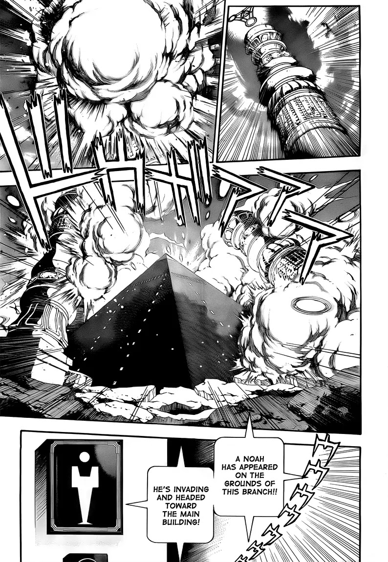 D.Gray-man Chapter 188 page 22 - Chapter 188: The 188th Night: Blood Crusade
