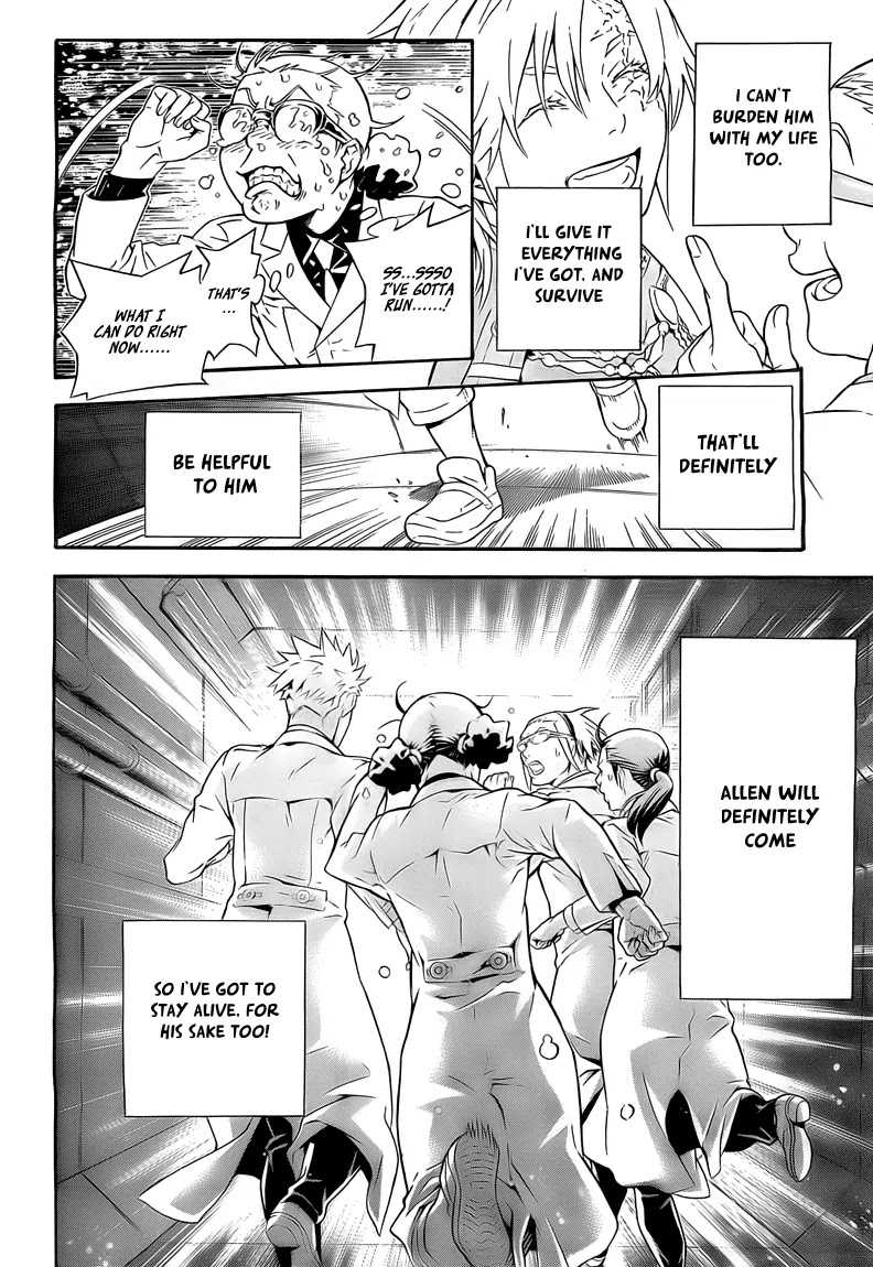 D.Gray-man Chapter 188 page 25 - Chapter 188: The 188th Night: Blood Crusade