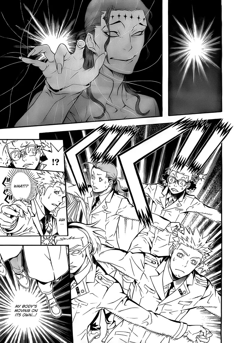 D.Gray-man Chapter 188 page 26 - Chapter 188: The 188th Night: Blood Crusade