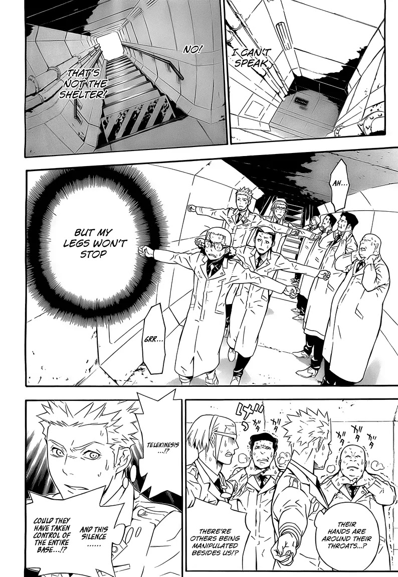 D.Gray-man Chapter 188 page 27 - Chapter 188: The 188th Night: Blood Crusade