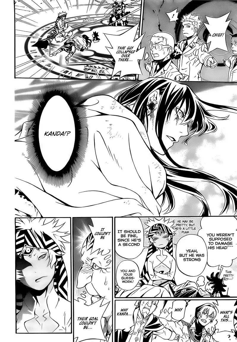 D.Gray-man Chapter 188 page 30 - Chapter 188: The 188th Night: Blood Crusade