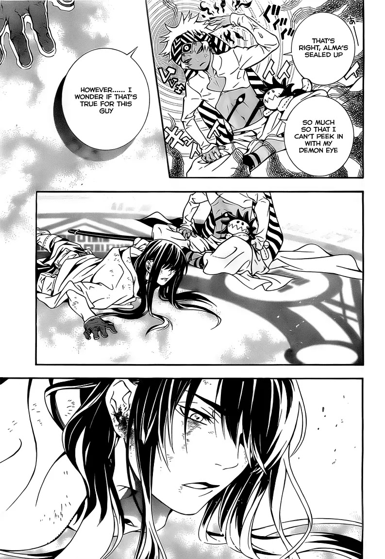 D.Gray-man Chapter 188 page 33 - Chapter 188: The 188th Night: Blood Crusade