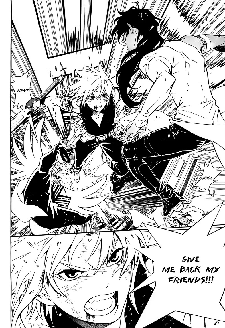 D.Gray-man Chapter 188 page 38 - Chapter 188: The 188th Night: Blood Crusade