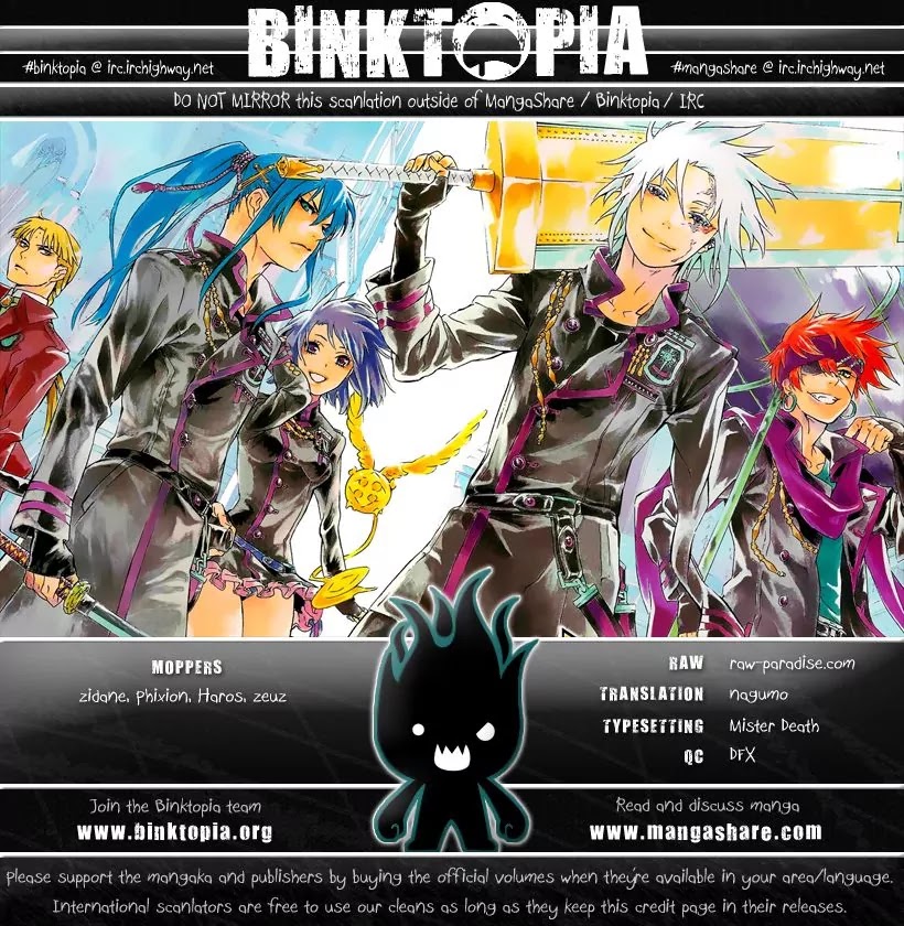 D.Gray-man Chapter 188 page 41 - Chapter 188: The 188th Night: Blood Crusade
