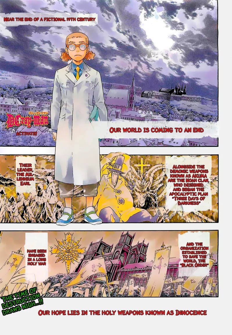 D.Gray-man Chapter 188 page 5 - Chapter 188: The 188th Night: Blood Crusade