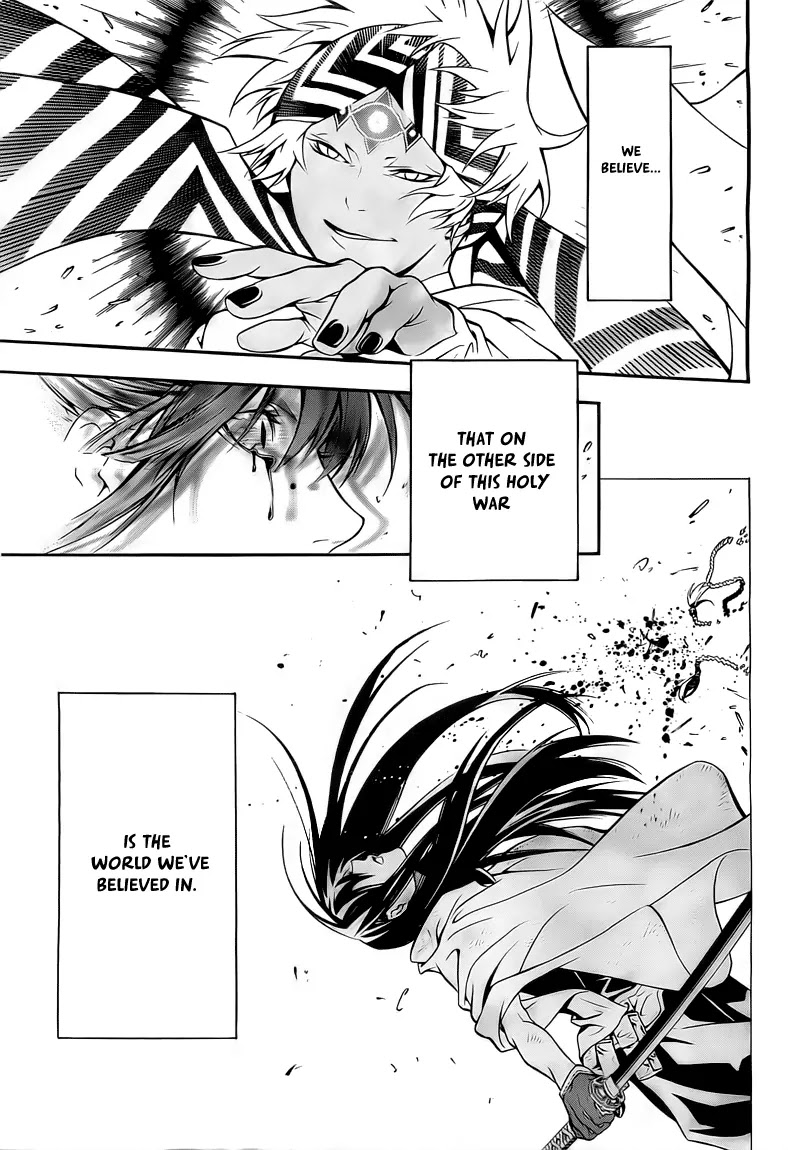 D.Gray-man Chapter 188 page 8 - Chapter 188: The 188th Night: Blood Crusade